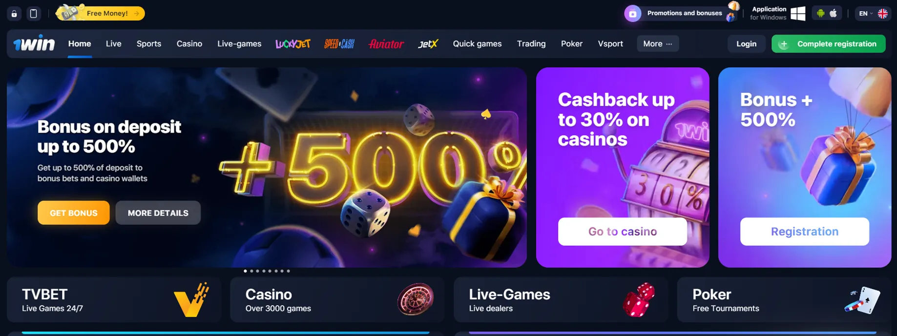 1win bonusy dnes 1win bonusy